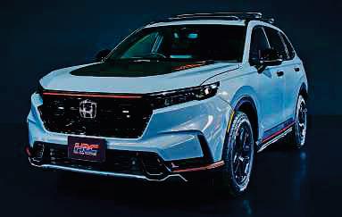 ...as its SUVs get rally-style makeover